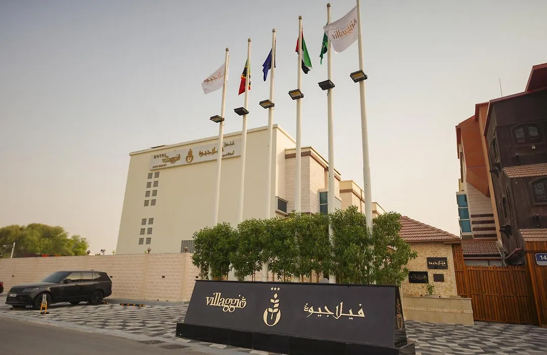 Villaggio Hotel Abu Dhabi-1