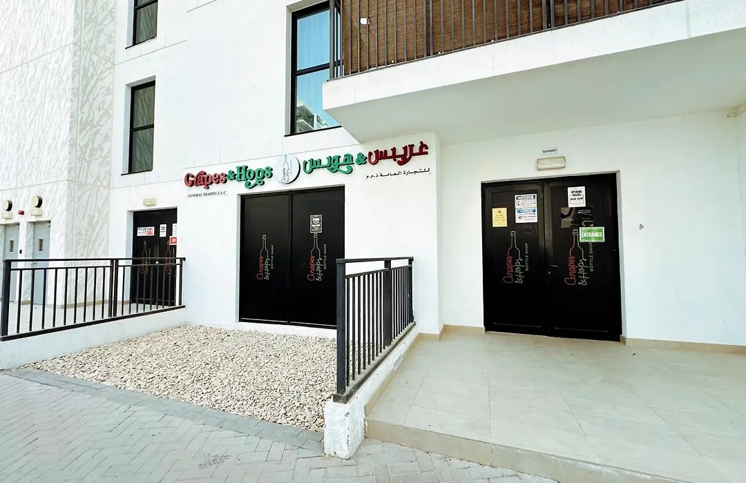 Guest Favorite! 2Br , 4Beds - Yas Island, In Front Of Sea World-1