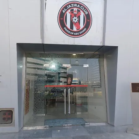 فندق نادي الجزيرة-2