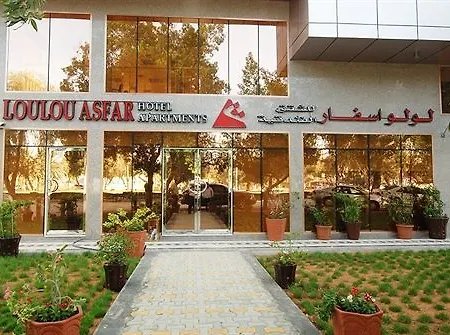 Loulou Asfar Hotel Apartment-2