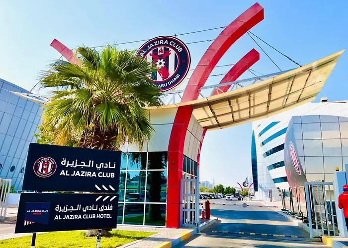 فندق نادي الجزيرة