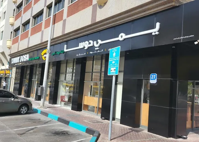 Palette Top Stars Hotel أبو ظبي, الإمارات العربية المتحدة