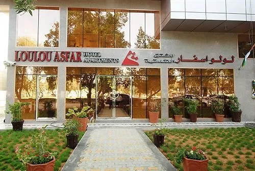 Loulou Asfar Apartment