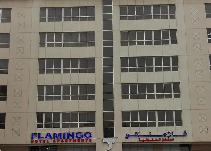 فلامينغو للشقق ية