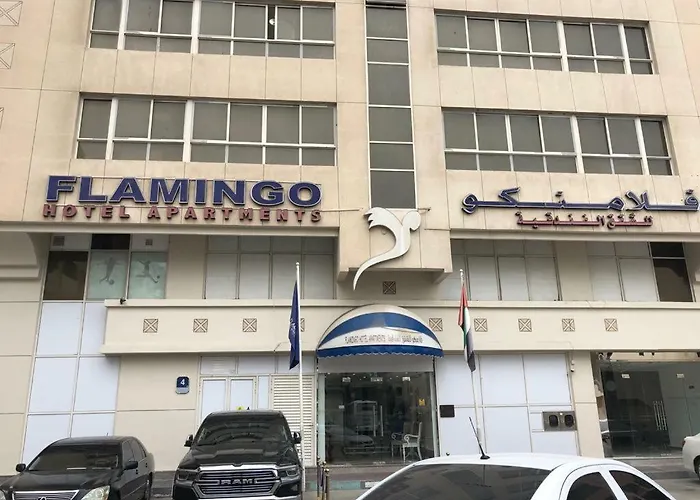 فلامينغو للشقق ية